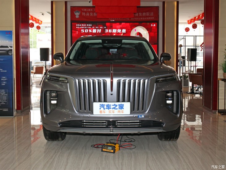 HongQI EHS9 Pure Electric Fancy SUV 460km