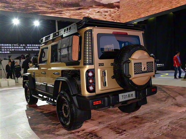 BAW 2024 212 T01 gaodi Adventurer SUV 